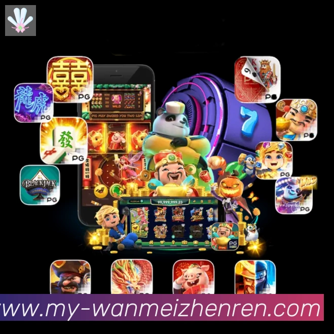 App Interface Preview